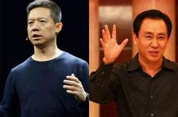 [6分钟教程]六盘水咨询电话_哔哩哔哩-3